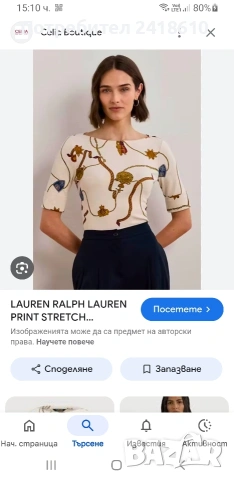 POLO Ralph Lauren Cotton Strech Stretch Womens Size L НОВО! ОРИГИНАЛ! Дамска Тениска!, снимка 2 - Тениски - 53756723