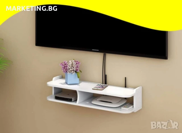 Стенен органайзер GREATON – за Wi-Fi рутер, дистанционно управление и други аксесоари