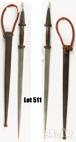 Магичен Туарегски меч 48см., снимка 3 - Антикварни и старинни предмети - 52049709