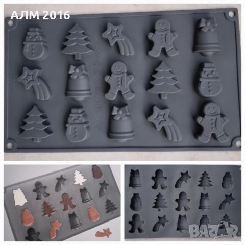 Коледен силиконов молд за малки шоколадчета,мъфини,  бонбони, сладки или фондан, снимка 2 - Форми - 38550526