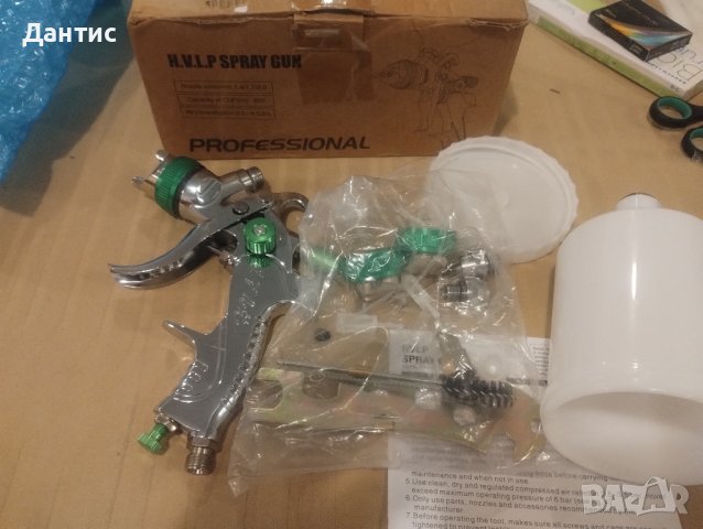  ПИСТОЛЕТ ЗА ВЪЗДУШНО Пръскане W-101 Гравитационно подаване Комплект за боядисване Инструмент HVLP

