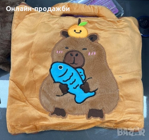 Мека Капибара възглавничка 2в1- играчка и одеало за гушкане , снимка 12 - Други - 51612514
