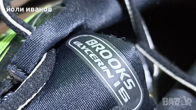 BROOKS-летни маратонки нови 48 номер, снимка 2 - Маратонки - 48733036