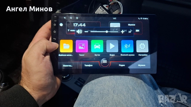 Андродид навигация за Пежо 407 Peugeot 407 , снимка 2 - Навигация за кола - 53294980