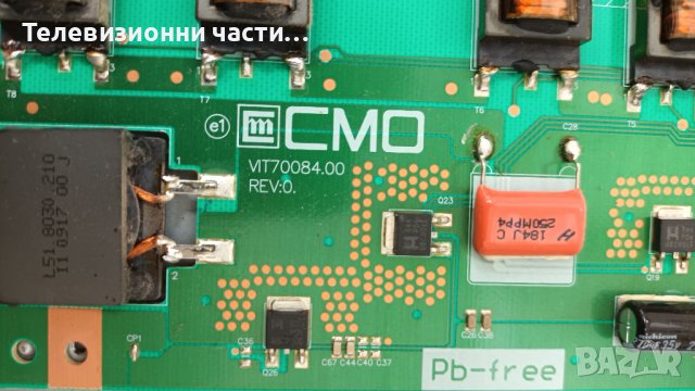 Sharp LC-26S7E-BK с дефектен борд - здрав панел V260B2-L01 Rev.C1/715G3467-2/VIT70084.00 REV:0, снимка 10 - Части и Платки - 37258171