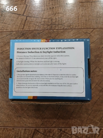 Безжични BMW странични светлини за врата на кола., снимка 7 - Аксесоари и консумативи - 52699214