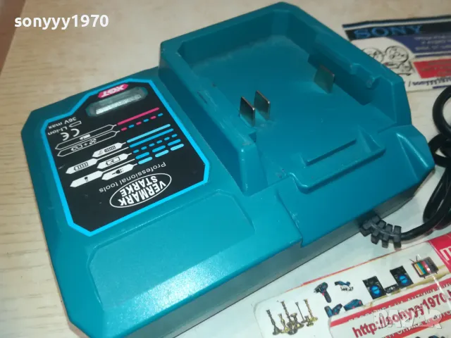 VERMARK STARKE-CHARGER/ЗАРЯДНО ЗА ФЛЕКС 2309241152, снимка 3 - Винтоверти - 47328211