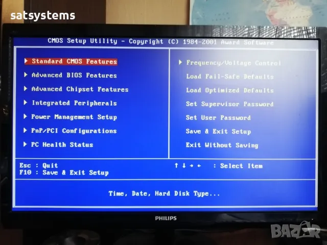 Дънна платка Wincor Nixdorf SCENIC 651/661 Socket 370 CPU+FAN+RAM, снимка 10 - Дънни платки - 48322328