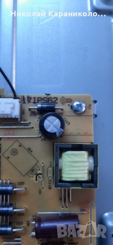 Продавам Power-17IPS62,Main-17MB211S от тв.JVC LT-32VF52M , снимка 6 - Телевизори - 31285900