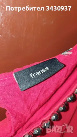 Ефирни блузи на изгодна цена, снимка 3 - Блузи с дълъг ръкав и пуловери - 49095028