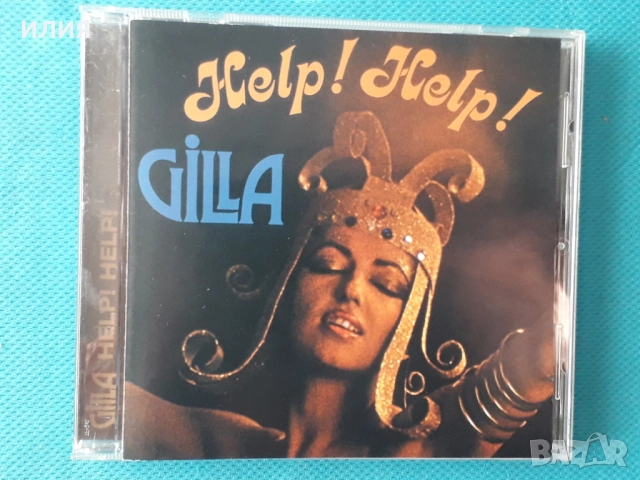 Space,Gilla,Rockets,Michael Jackson,Boney M.,Jean-Michel Jarre-CD+DVD, снимка 7 - CD дискове - 47499763