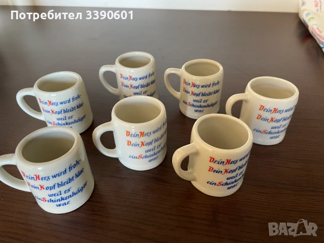 Комплект мини бирени халби, снимка 3 - Антикварни и старинни предмети - 54146784