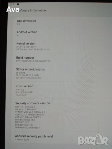 Samsung Galaxy Tablet S3, снимка 2 - Таблети - 53002580