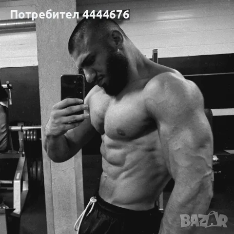 Треньорски услуги