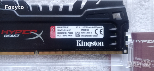 Kingston HyperX Beast XMP 8GB (2x4GB) KHX16C9T3K2/8X DDR3-1600, снимка 3 - RAM памет - 44694330
