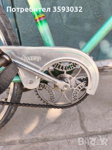 Ретро юбилеен модел allegro , снимка 3 - Антикварни и старинни предмети - 51805973