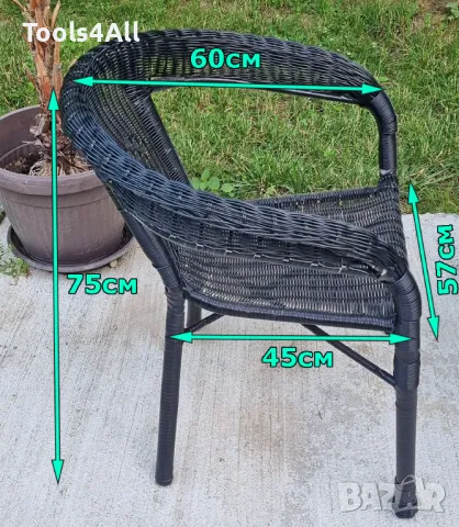 Ратанов комплект OASIS Маса и 2 стола и поставка, снимка 5 - Градински мебели, декорация  - 50307849