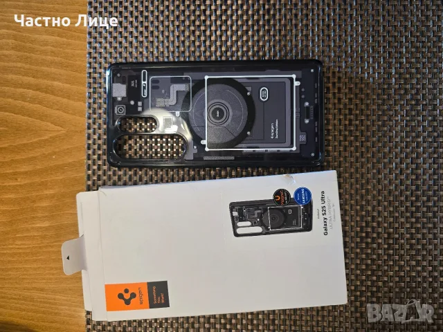 Калъфи Samsung Galaxy S25 Ultra, снимка 9 - Калъфи, кейсове - 56294500