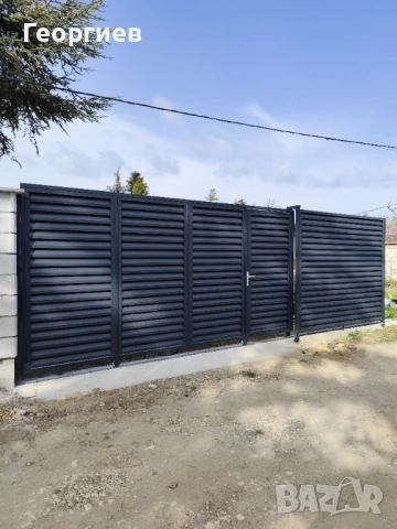 Врати/ Огради/ Парапети 