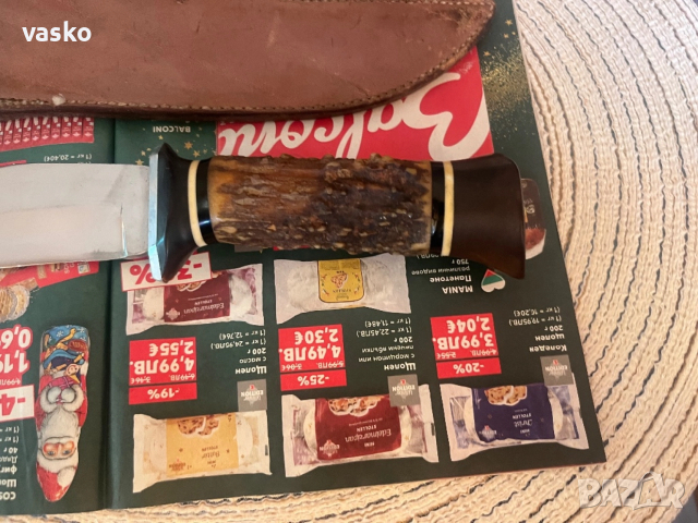 Вмз Сопот 30см, снимка 4 - Ножове - 52491872