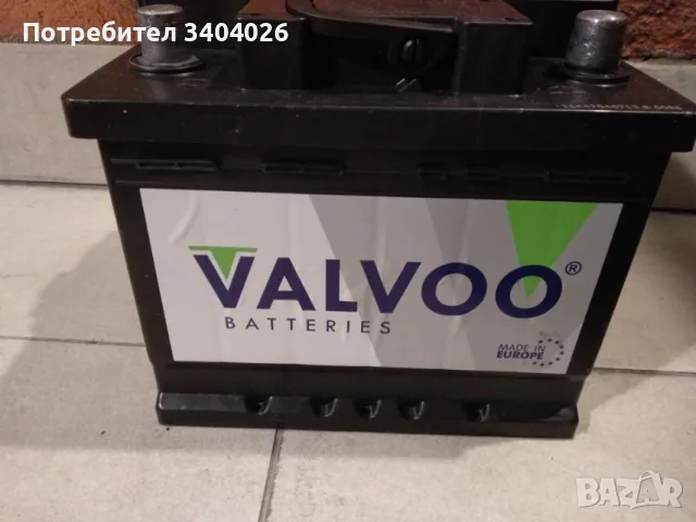 Акомулатор 45Ah 50 Ah