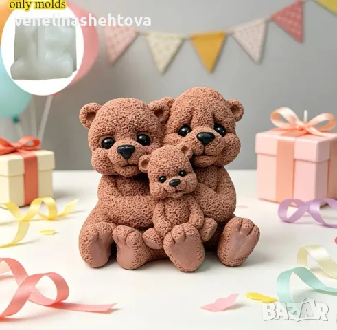 3D семейство мечета силиконов молд форма свещи гипс сапун смола фондан декорация торта , снимка 2 - Форми - 50645809