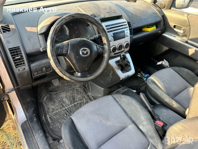 Mazda 5 2.0 CD на части, снимка 6 - Автомобили и джипове - 51302795