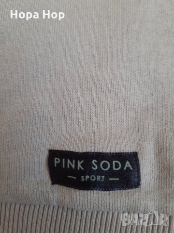 Суичър-Pink Soda