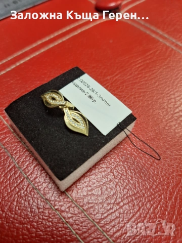 Златни обеци 2,96гр.14к, снимка 3 - Обеци - 53323784