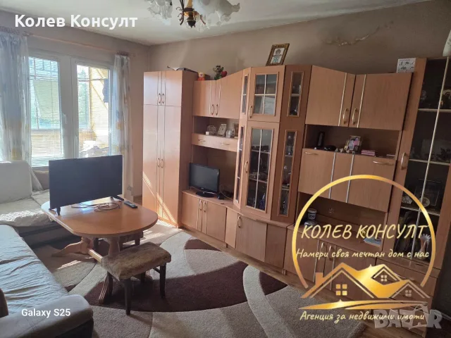 Апартамент гр.Чирпан , снимка 9 - Апартаменти - 56438252