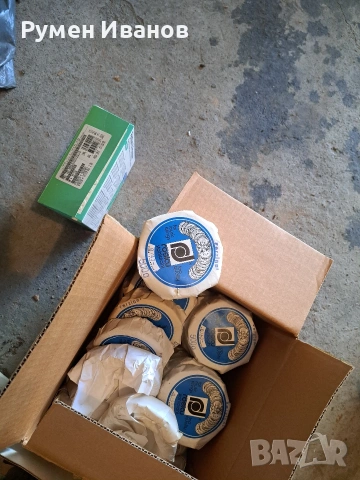 машина за струни,заготовки и два мотора , снимка 4 - Други машини и части - 54035494