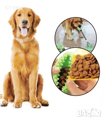 Играчка за куче с топка и вендуза зелена 46 см, снимка 4 - За кучета - 42351673