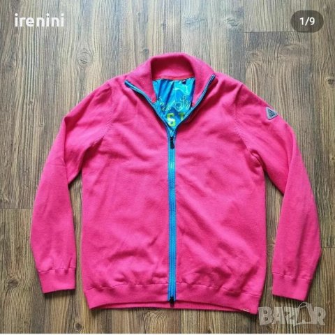 Страхотно мъжко яке, тип жилетка GAASTRA размер 2XL