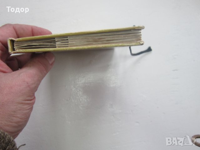 Детска книга с триизмерни картини приказки , снимка 6 - Други - 31187868