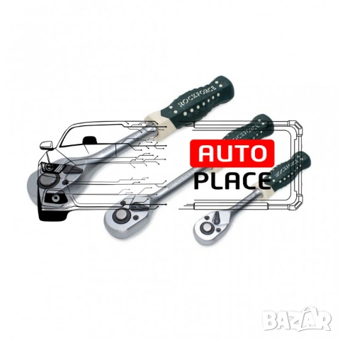 Гедоре 216 части RockForce, снимка 12 - Гедорета - 53931455