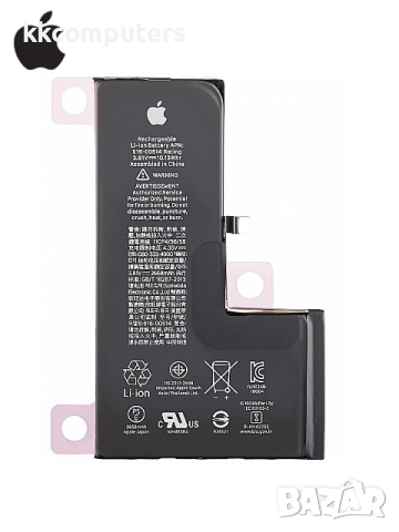 БАТЕРИЯ ЗА APPLE IPHONE XS (A2097)