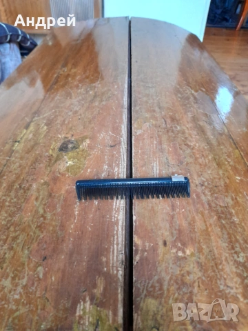 Стар гребен,гребенче #18