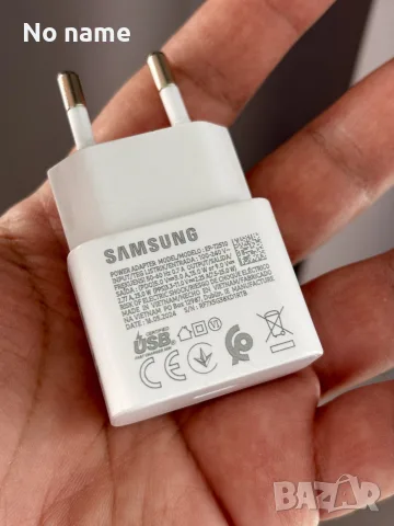Samsung A55 / 5G / 256GB / 8RAM, снимка 8 - Samsung - 55966409
