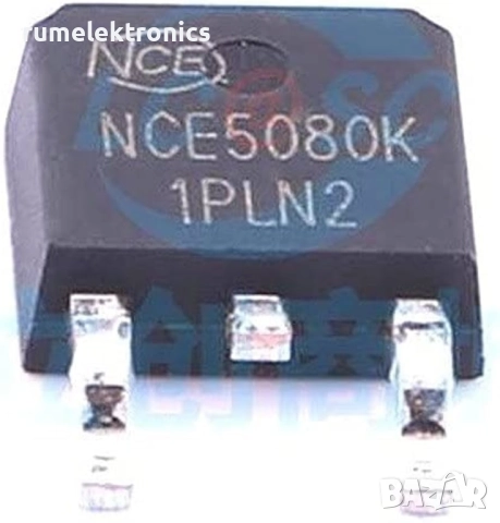 NCE5080K