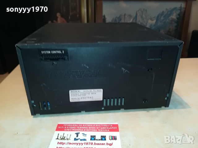sony tc-h201 deck-made in japan-swiss 2104221217, снимка 16 - Декове - 36527838