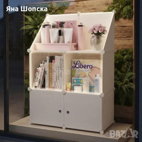 Модулен шкаф ELEGANCE с 4 отделения и вратички – 74×109×37 см, бял, снимка 2 - Шкафове - 55803084