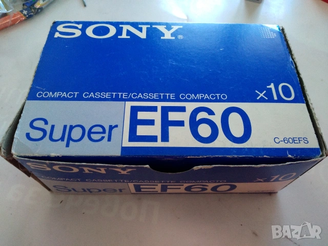 Аудиокасети, 10 броя. 