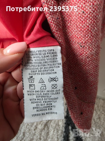 Яке, сако Tommy Hilfiger, снимка 9 - Якета - 54130628