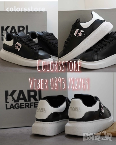 Мъжки черни кецове Karl Lagerfeld/BR214p