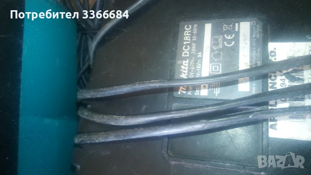 Зарядни оригинални  Makita DC18RC, снимка 7 - Други инструменти - 50757303