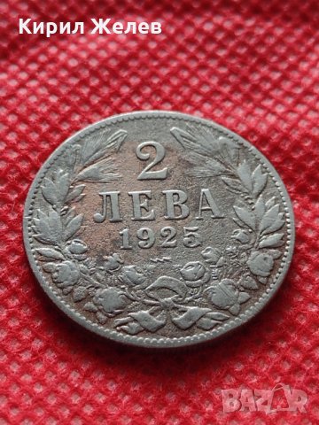 Монета 2 лева 1925г. Царство България за колекция декорация - 25087, снимка 3 - Нумизматика и бонистика - 35184953