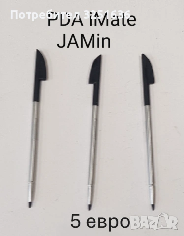 ПИСАЛКИ (STYLUS, PEN) N97mini,N97, 7710, 5530, N93, 5800,N900, PDA, снимка 9 - Резервни части за телефони - 49677004