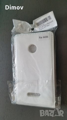 КОЖЕН КАЛЪФ ТИП ТЕФТЕР SLIM FLIP ЗА MICROSOFT LUMIA 435, снимка 2 - Калъфи, кейсове - 29678393