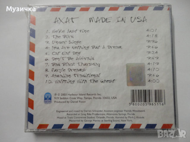 Ахат/ Made in USA, снимка 2 - CD дискове - 36568422