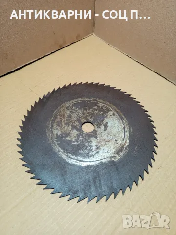 Соц Стар Диск За Циркуляр., снимка 4 - Антикварни и старинни предмети - 49364730